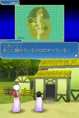 Tales of the Tempest