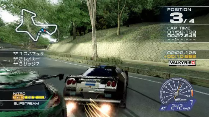 Ridge Racer 7