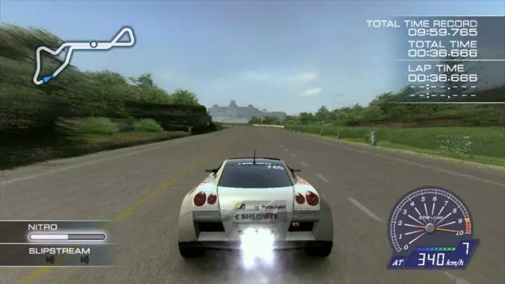 Ridge Racer 7 - PS3