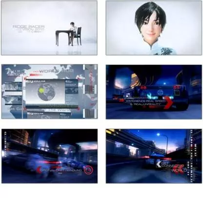 Ridge Racer 7