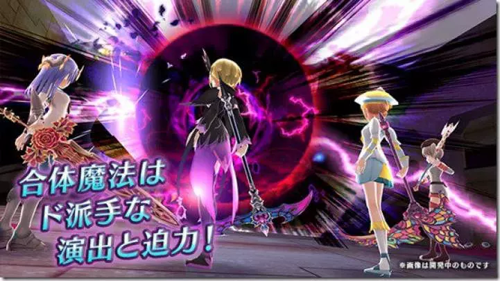 Mashiro Witch Midnight Marchen