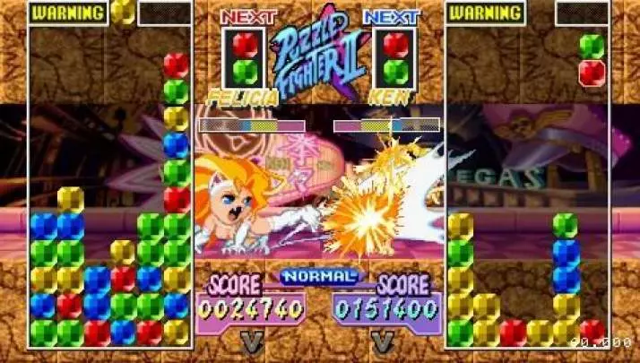 Capcom Puzzle World - PSP