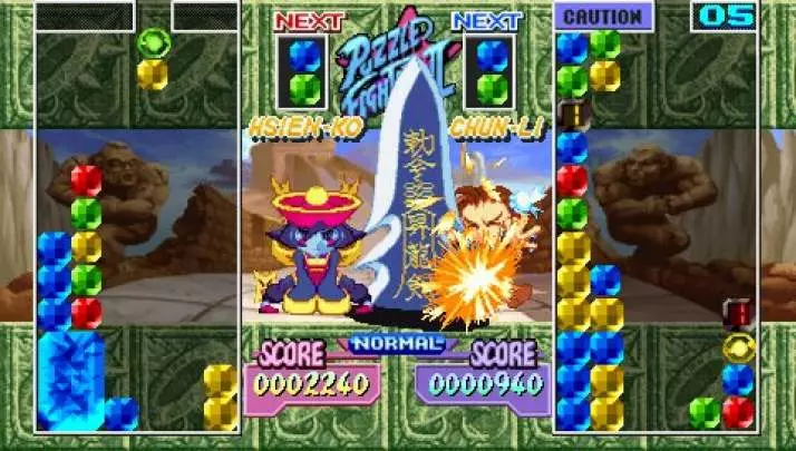 Capcom Puzzle World - PSP