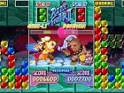 Capcom Puzzle World - Pantalla