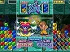 Capcom Puzzle World - Imagen PSP