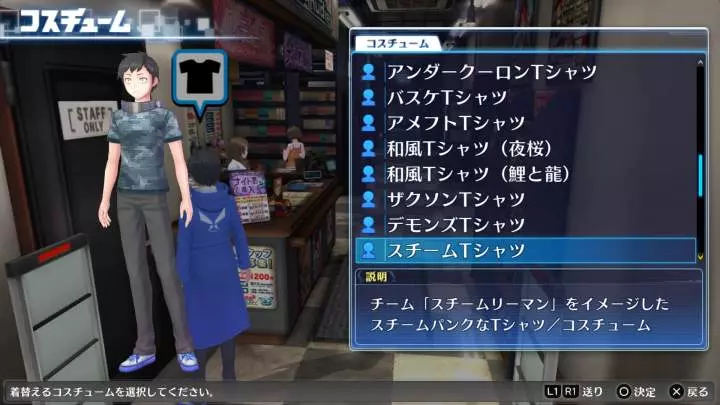 Digimon Story Hacker's Memory