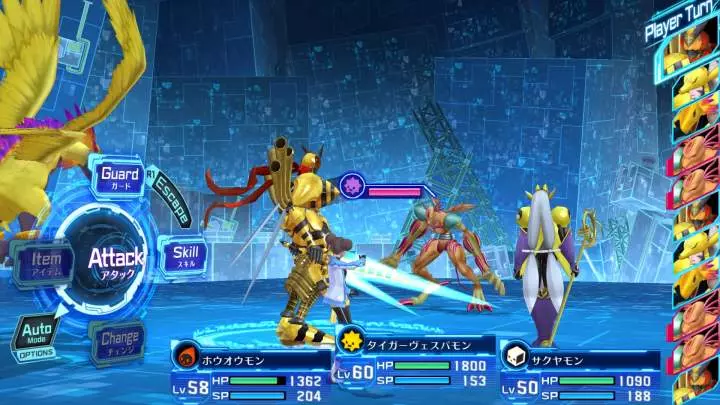 Digimon Story Hacker's Memory - PS4