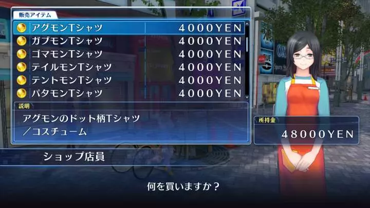 Digimon Story: Cyber Sleuth - Hacker’s Memory