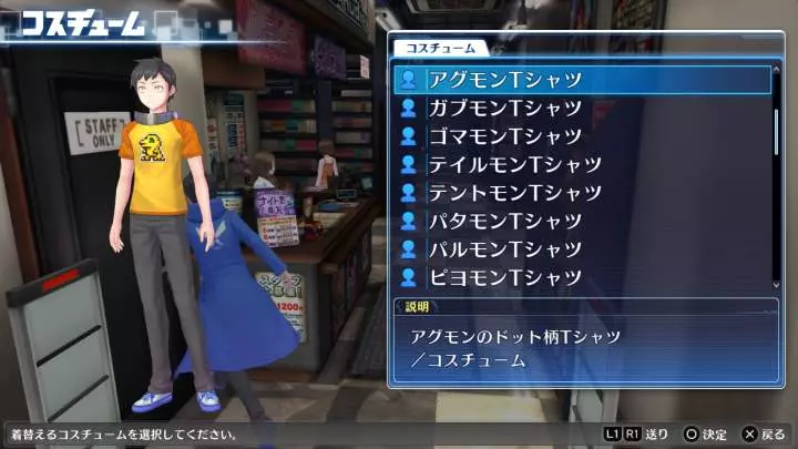 Digimon Story Hacker's Memory - PS4