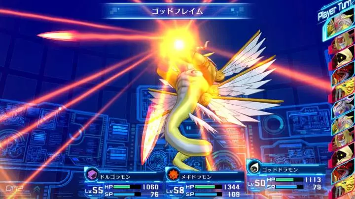 Digimon Story Hacker's Memory - PS4