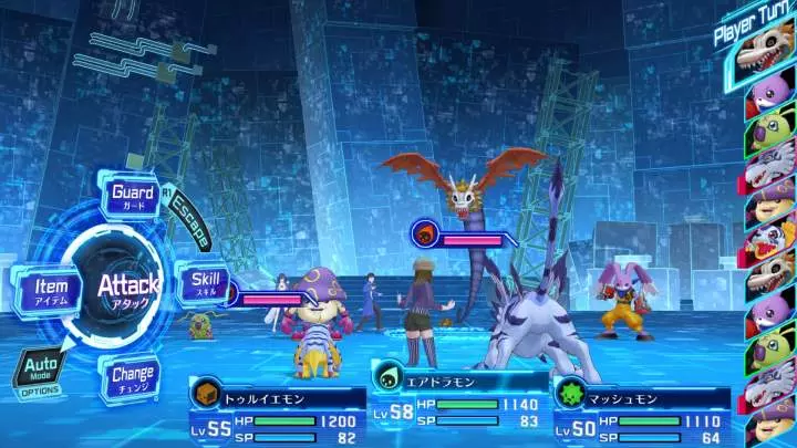 Digimon Story Hacker's Memory