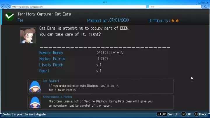 Digimon Story: Cyber Sleuth - Hacker’s Memory