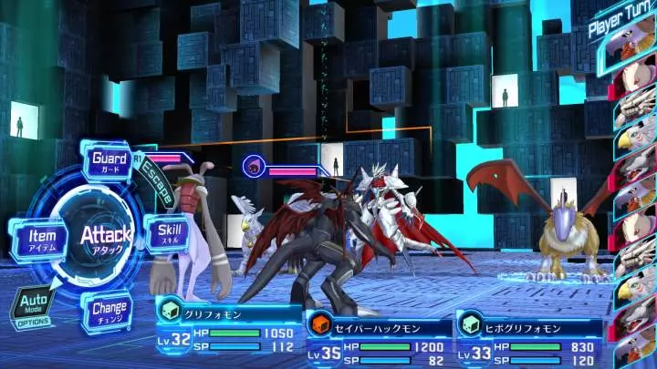 Digimon Story: Cyber Sleuth - Hacker’s Memory