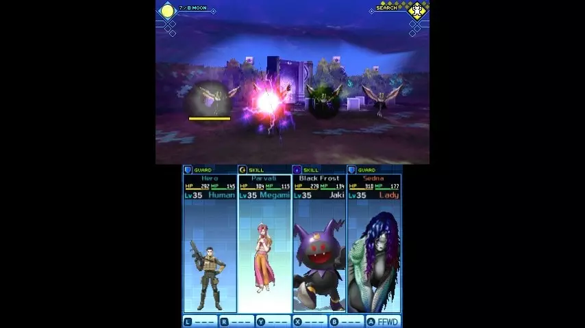 Shin Megami Tensei Deep Strange 3DS