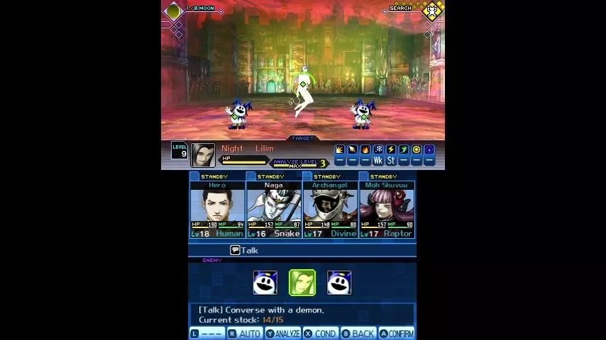 Shin Megami Tensei Deep Strange
