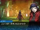 Shin Megami Tensei Deep Strange - Imagen 3DS