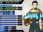 Shin Megami Tensei Deep Strange 