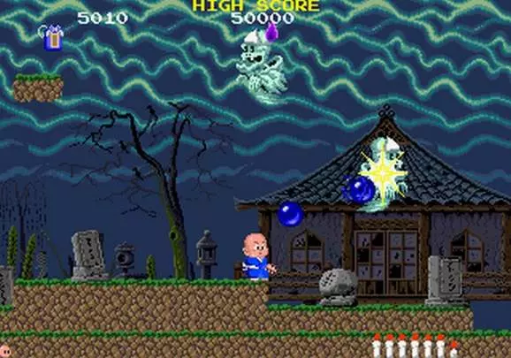 Taito Legends 2 - PS2