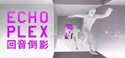 Echoplex