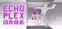 Echoplex Mac