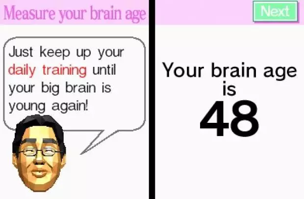 Brain Training