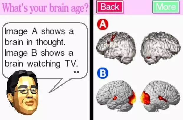 Brain Training - DS