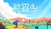 Kamiko