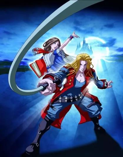 Castlevania Portrait of Ruin DS
