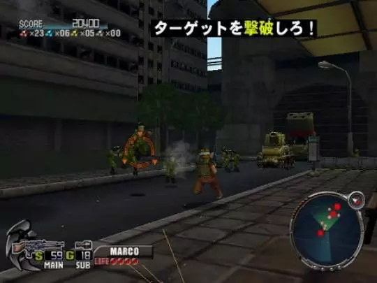 Metal Slug 3D