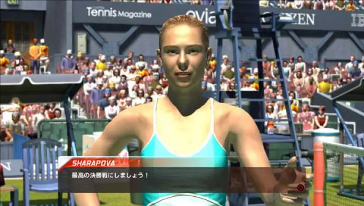 Virtua Tennis 3