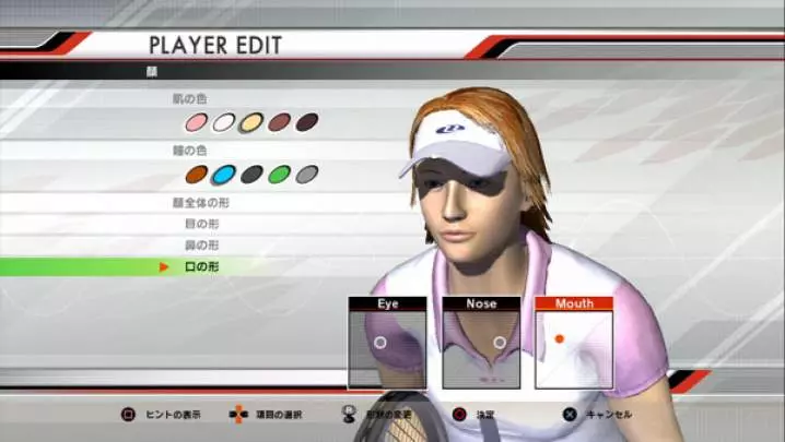 Virtua Tennis 3 - Xbox 360