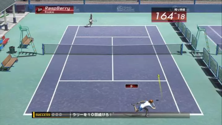Virtua Tennis 3
