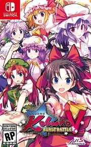 Carátula de Touhou Kobuto V: Burst Battle - Nintendo Switch