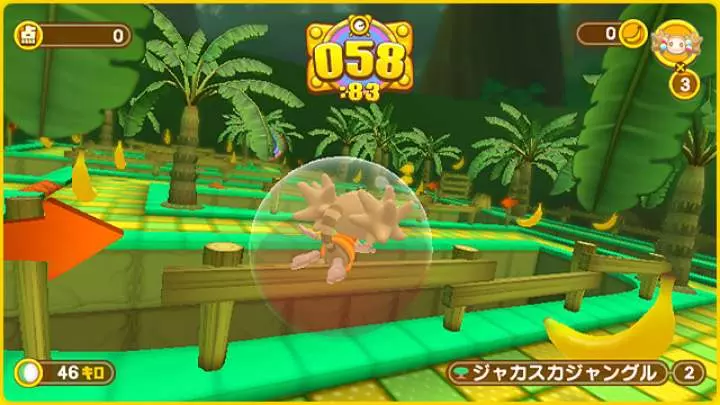 Super Monkey Ball Banana Blitz