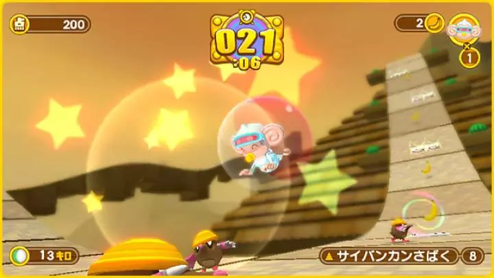 Super Monkey Ball: Banana Blitz