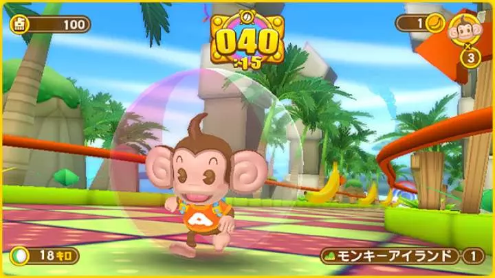 Super Monkey Ball Banana Blitz
