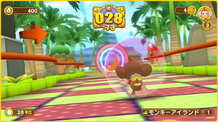 Super Monkey Ball Banana Blitz - Wii