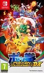 Pokkén Tournament DX Nintendo Switch