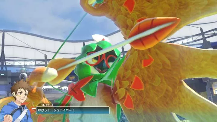 Pokkén Tournament DX