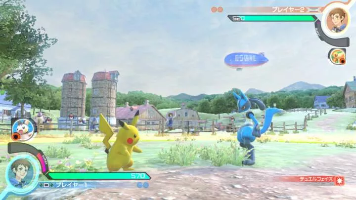 Pokkén Tournament DX