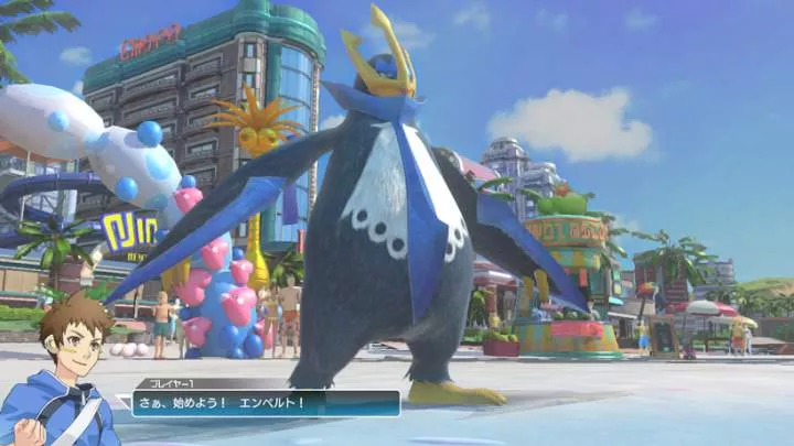 Pokkén Tournament DX