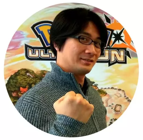 Pokémon Ultrasol / Pokémon Ultraluna 3DS