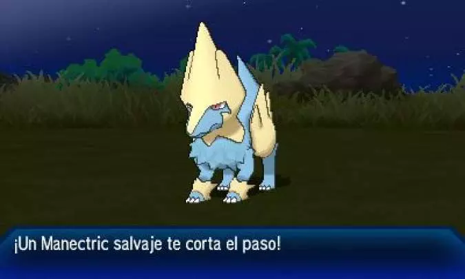 Pokémon Ultrasol / Pokémon Ultraluna - 3DS