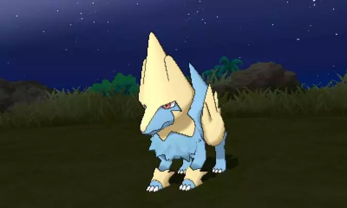 Pokémon Ultrasol / Pokémon Ultraluna - 3DS