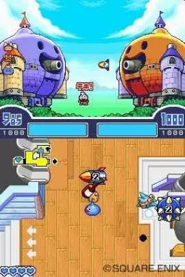 Dragon Quest Rocket Slime - DS