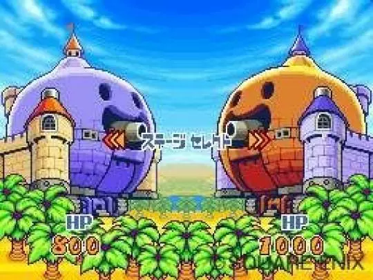 Dragon Quest Rocket Slime