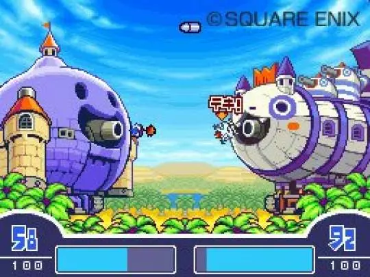 Dragon Quest Heroes: Rocket Slime