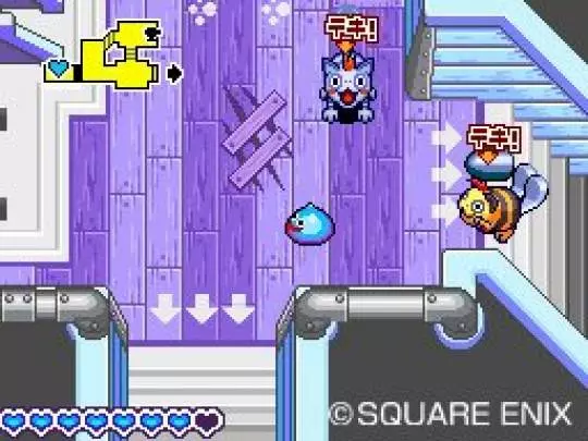 Dragon Quest Rocket Slime - DS