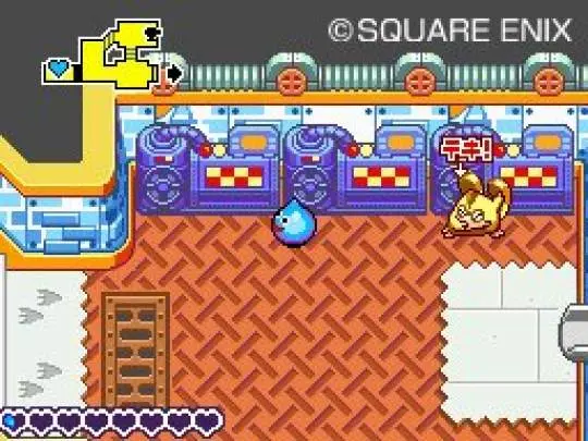 Dragon Quest Rocket Slime