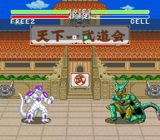 Dragon Ball Z: Super Butoden Dragon Ball Z: Super Butoden